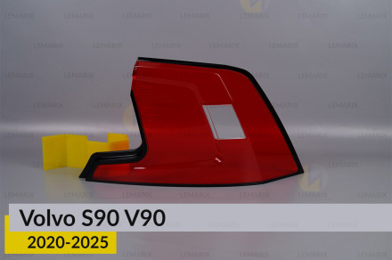 Скло заднього ліхтаря зовнішнє в крилі Volvo S90 V90 (2020-2025) праве