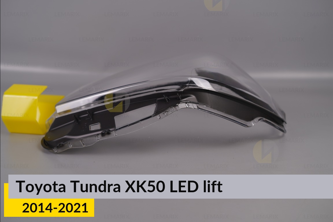 Скло фари Toyota Tundra XK50 LED (2014-2021) рест праве
