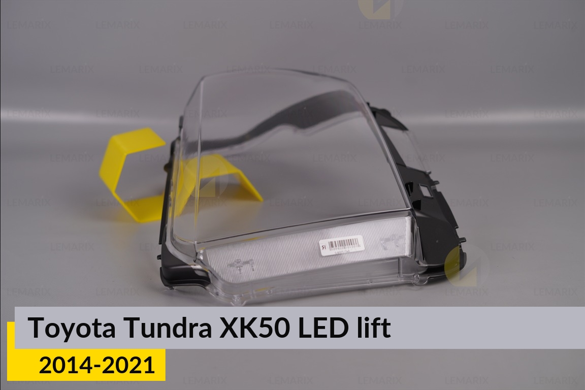 Скло фари Toyota Tundra XK50 LED (2014-2021) рест праве
