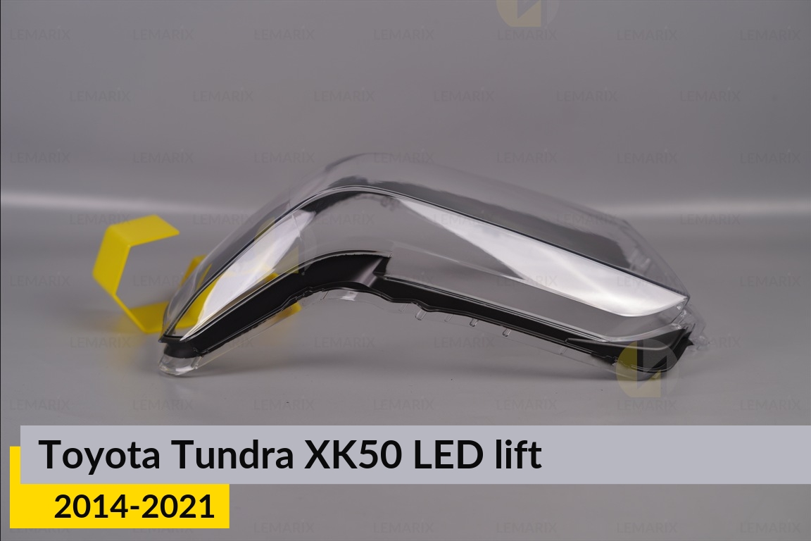 Скло фари Toyota Tundra XK50 LED (2014-2021) рест праве
