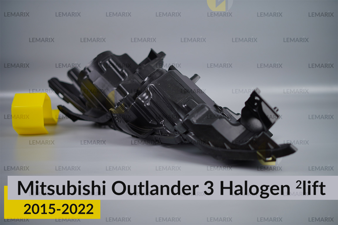 Корпус фари Mitsubishi Outlander 3 Halogen (2015-2022) 2 рест правий