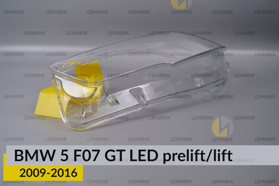Стекло фары BMW 5 F07 GT LED (2009-2016) дорест/рест левое