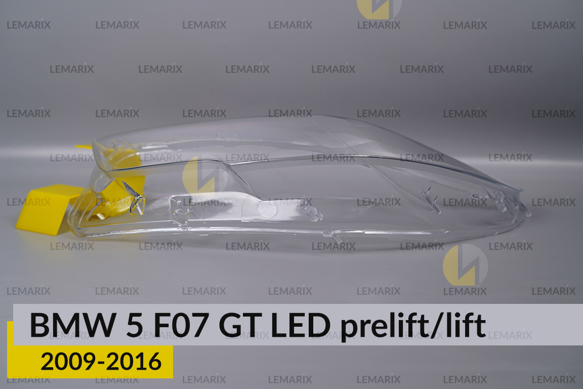 Стекло фары BMW 5 F07 GT LED (2009-2016) дорест/рест левое