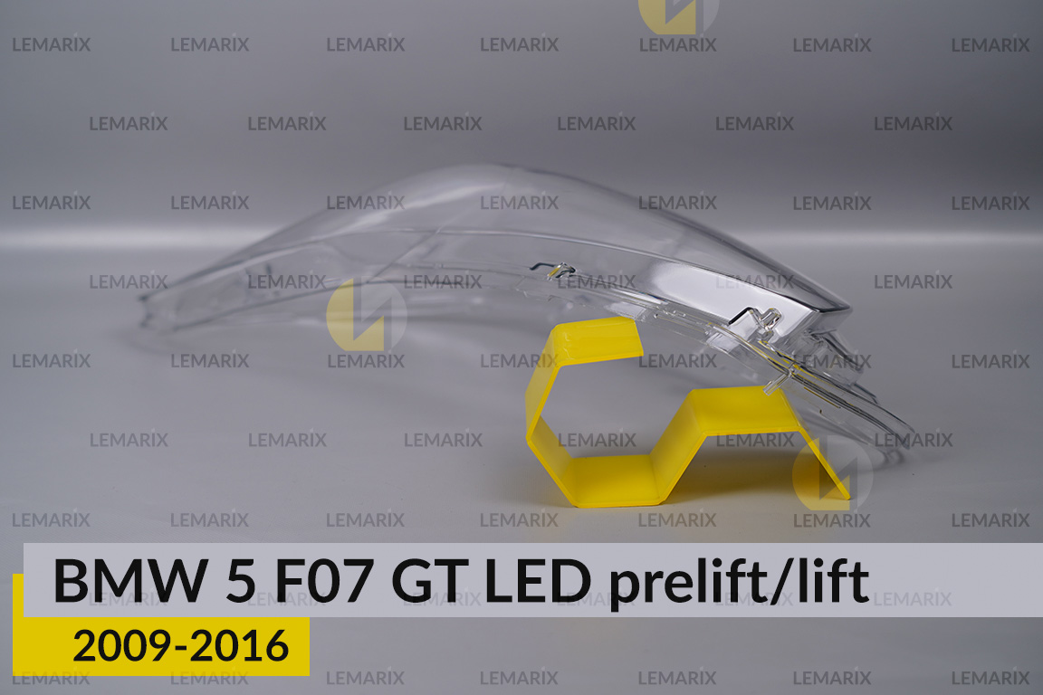 Стекло фары BMW 5 F07 GT LED (2009-2016) дорест/рест левое
