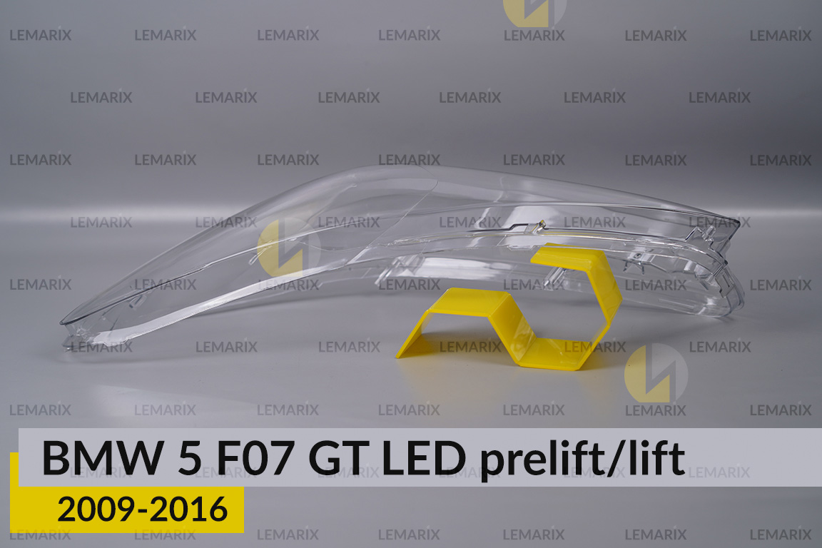 Стекло фары BMW 5 F07 GT LED (2009-2016) дорест/рест левое