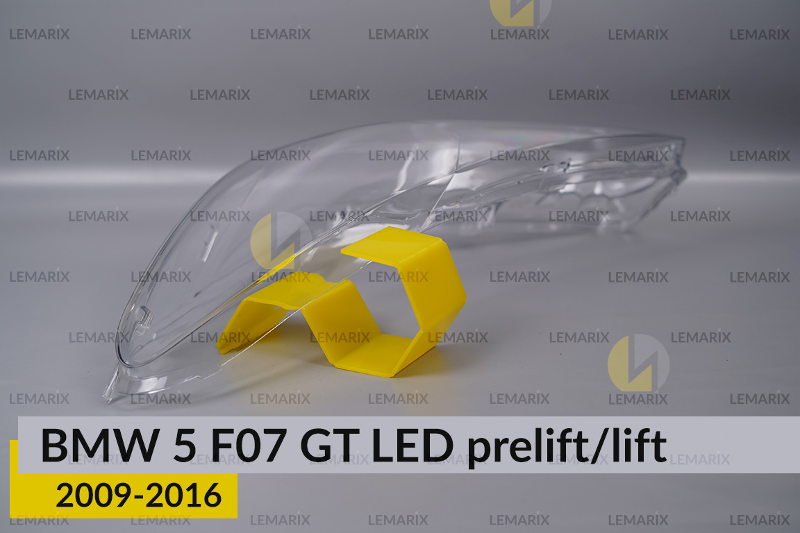 Стекло фары BMW 5 F07 GT LED (2009-2016) дорест/рест левое