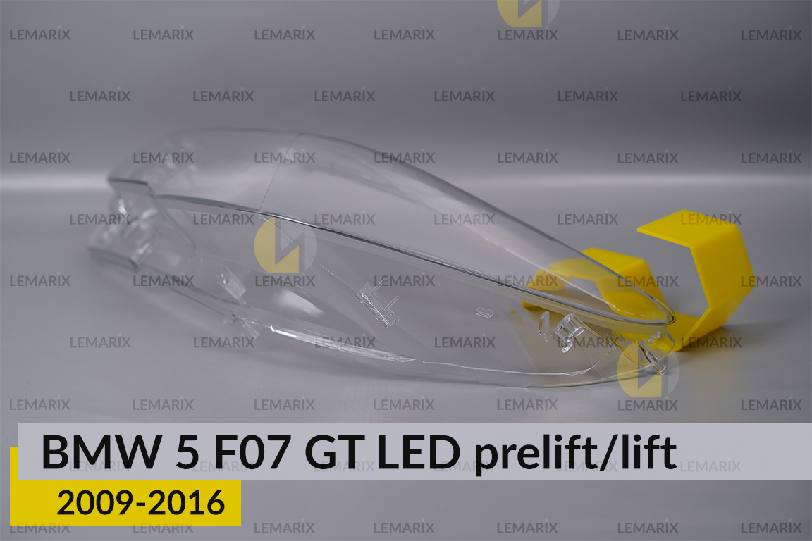 Стекло фары BMW 5 F07 GT LED (2009-2016) дорест/рест левое