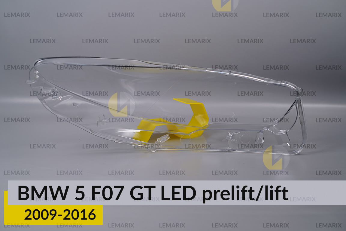 Стекло фары BMW 5 F07 GT LED (2009-2016) дорест/рест левое