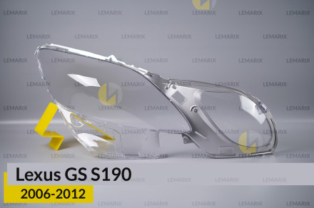 Стекло фары Lexus GS S190 (2006-2012) правое