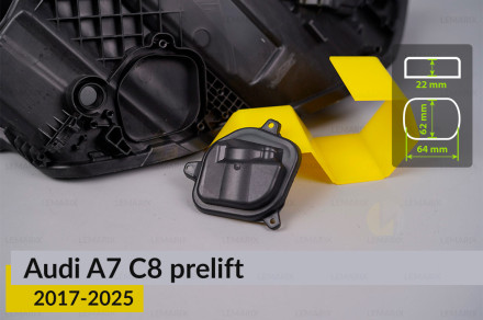Кришка ковпак заглушка фари Audi A7 C8 (2017-2025) дорест мала ліва
