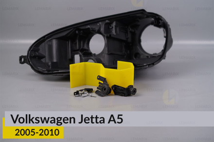Ремкомплект крепления корпуса фар VW Volkswagen Jetta A5 (2005-2010) левый – 3 ед.