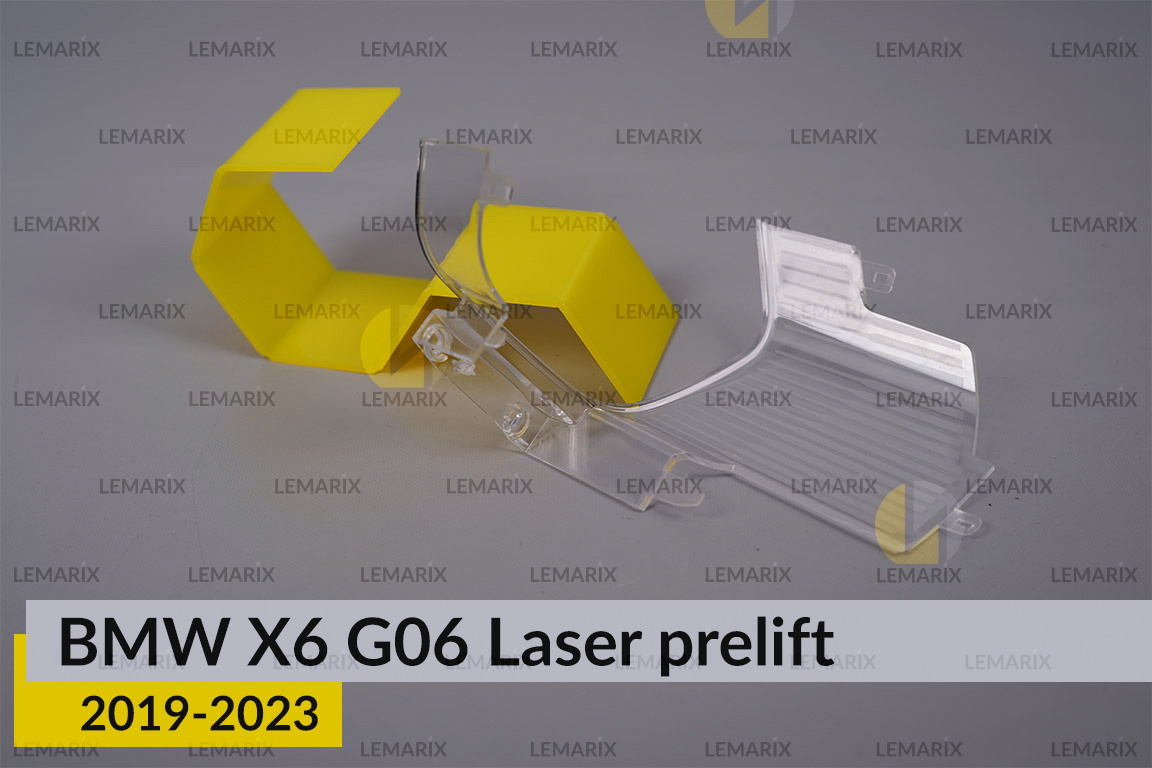 Декоративна маска світловода під внутрішній світловод BMW X6 G06 Laser (2019-2023) дорест права