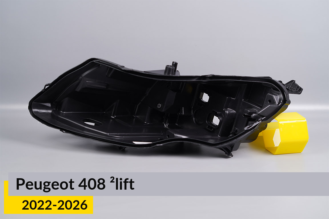 Корпус фари Peugeot 408 (2022-2026) 2 рест лівий