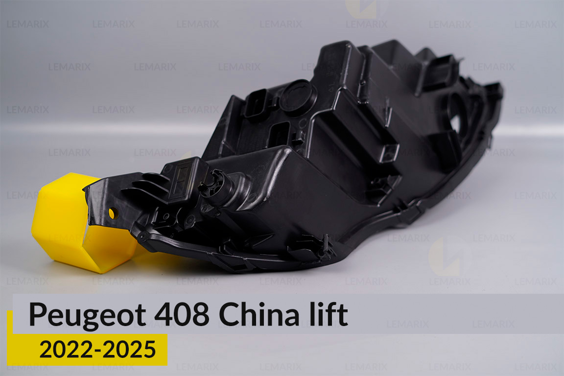 Корпус фари Peugeot 408 China (2022-2025) 2 рест лівий