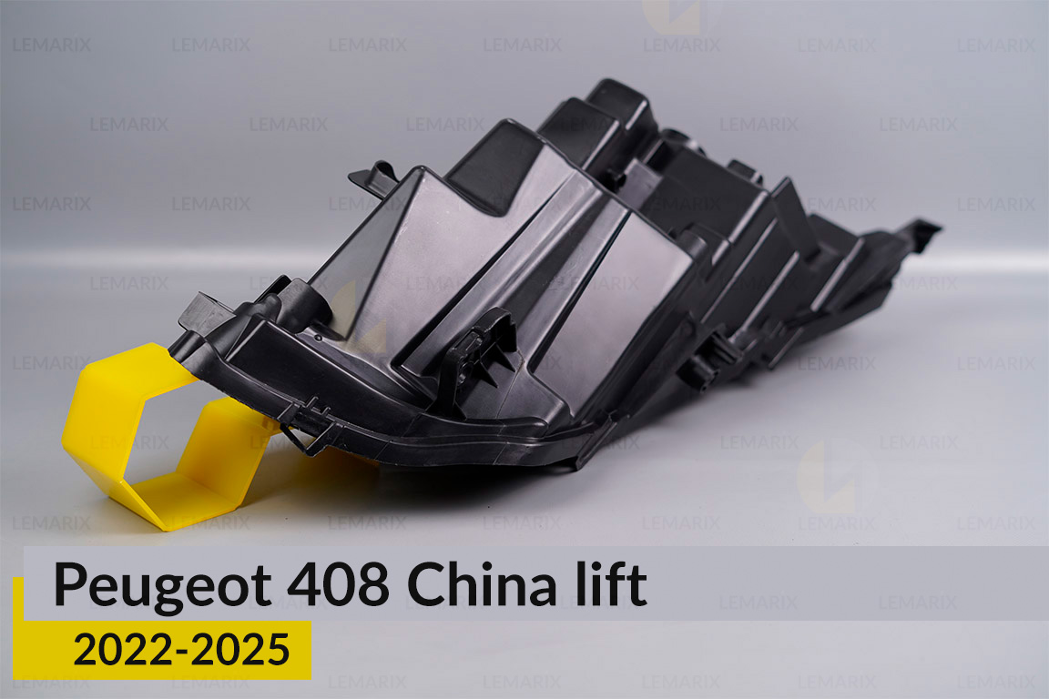 Корпус фари Peugeot 408 China (2022-2025) 2 рест лівий