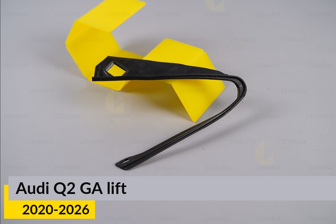 Уплотнитель фары Audi Q2 GA (2020-2026) рест правый