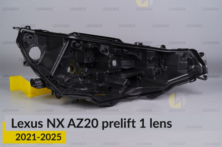 Корпус фари Lexus NX AZ20 1 лінза (2021-2026) дорест правий
