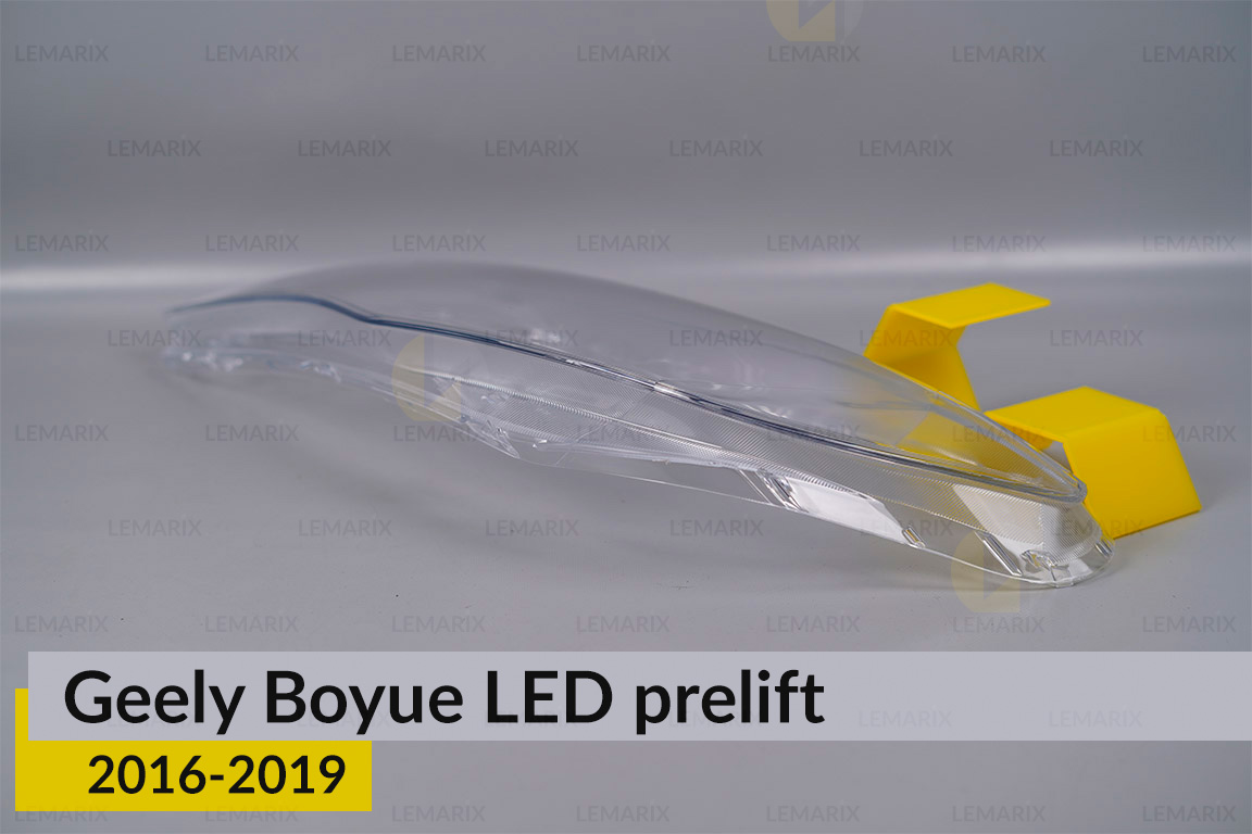 Скло фари Geely Boyue LED (2016-2019) дорест ліве