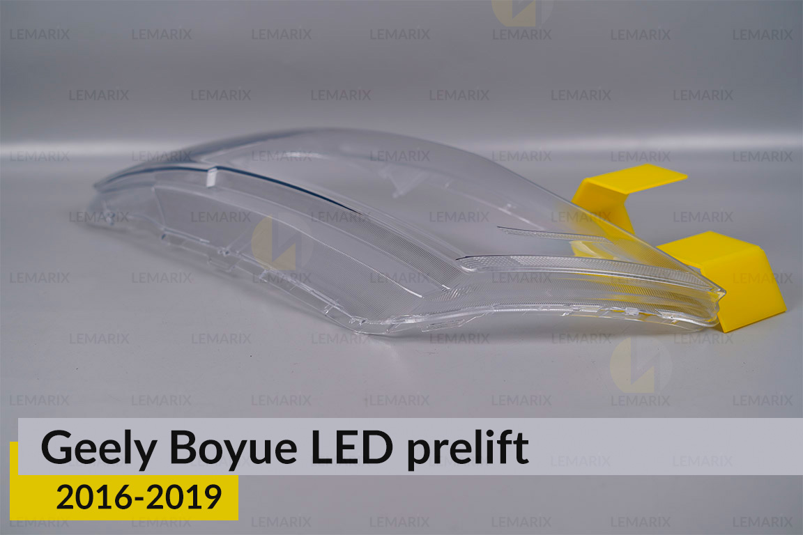 Скло фари Geely Boyue LED (2016-2019) дорест ліве