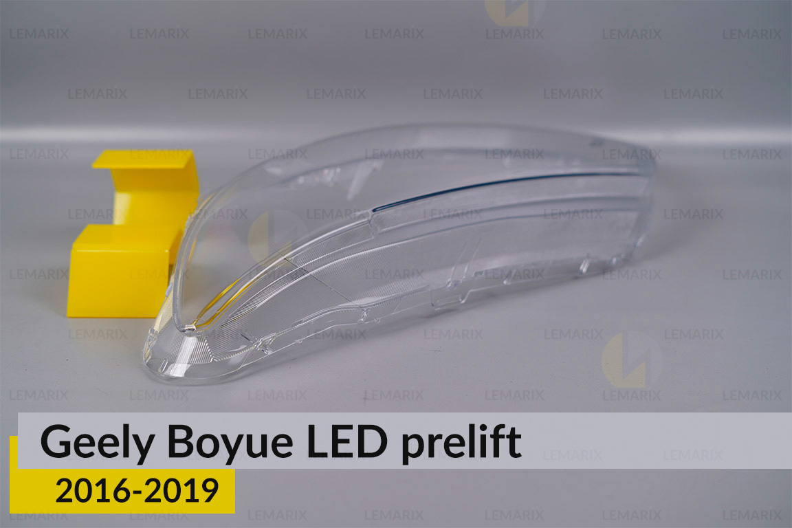 Скло фари Geely Boyue LED (2016-2019) дорест ліве