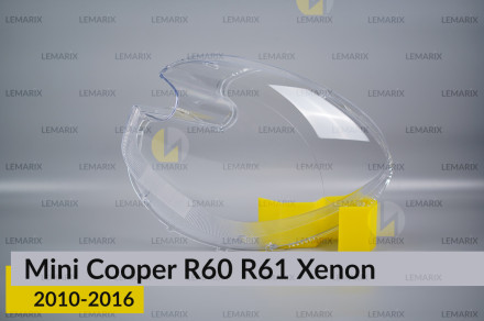 Стекло фары Mini Cooper Countryman Paceman R60 R61 Xenon (2010-2016) левое
