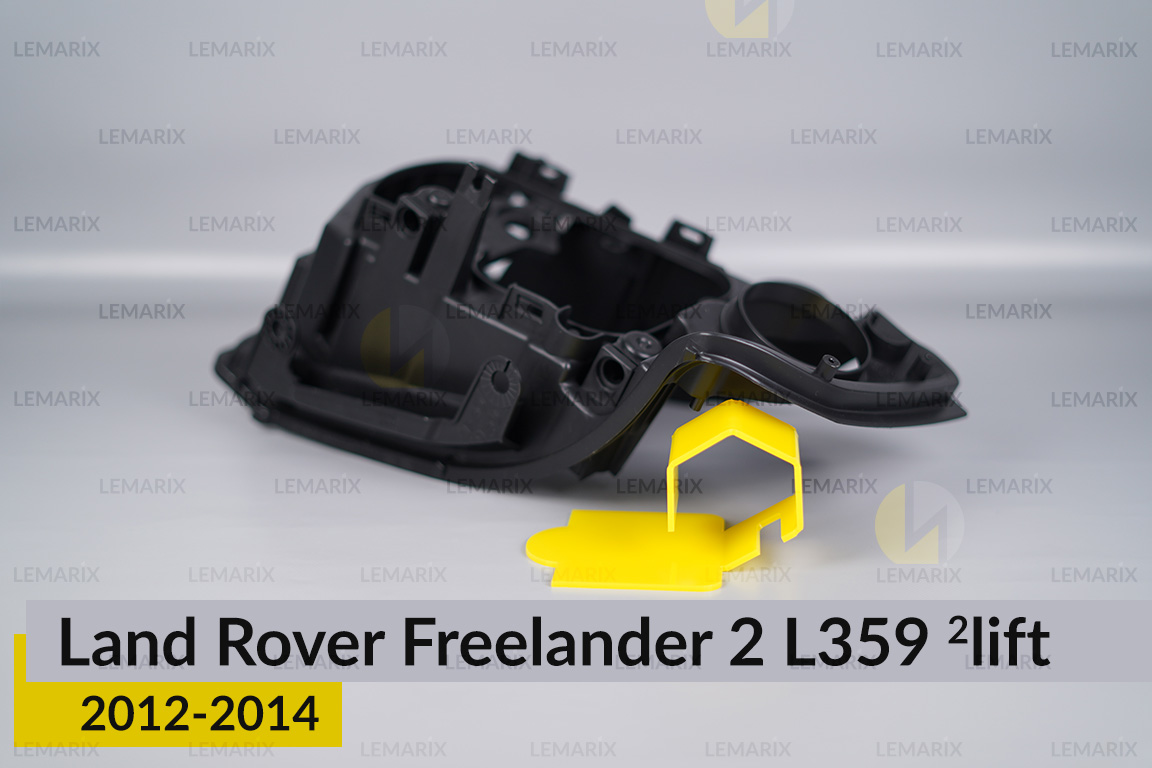 Корпус фари Land Rover Freelander 2 L359 (2012-2014) 2 рест лівий
