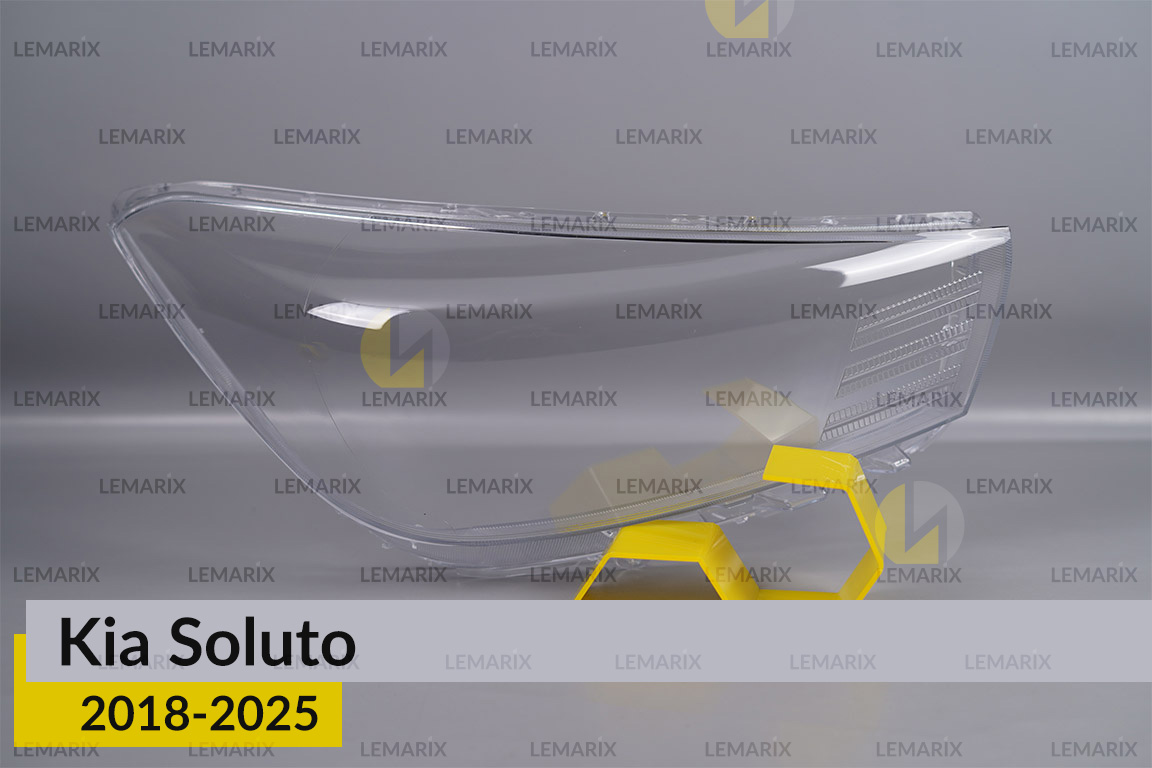 Скло фари Kia Soluto (2018-2026) праве