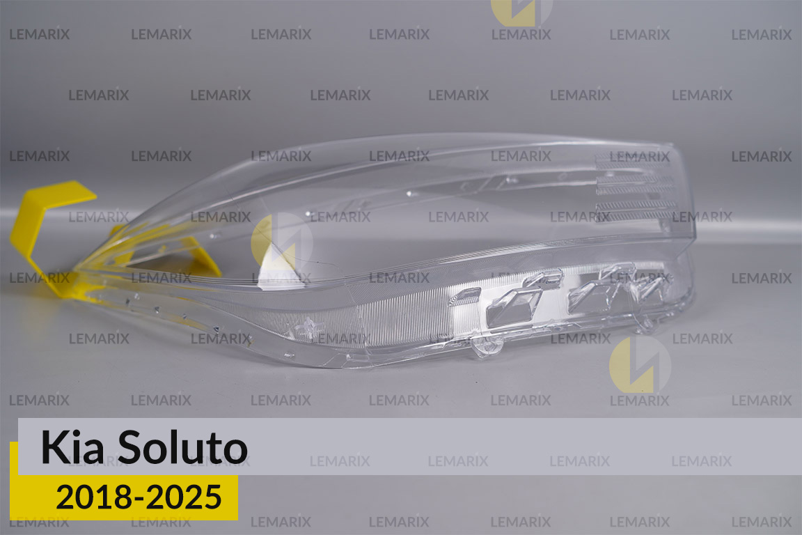 Скло фари Kia Soluto (2018-2026) праве