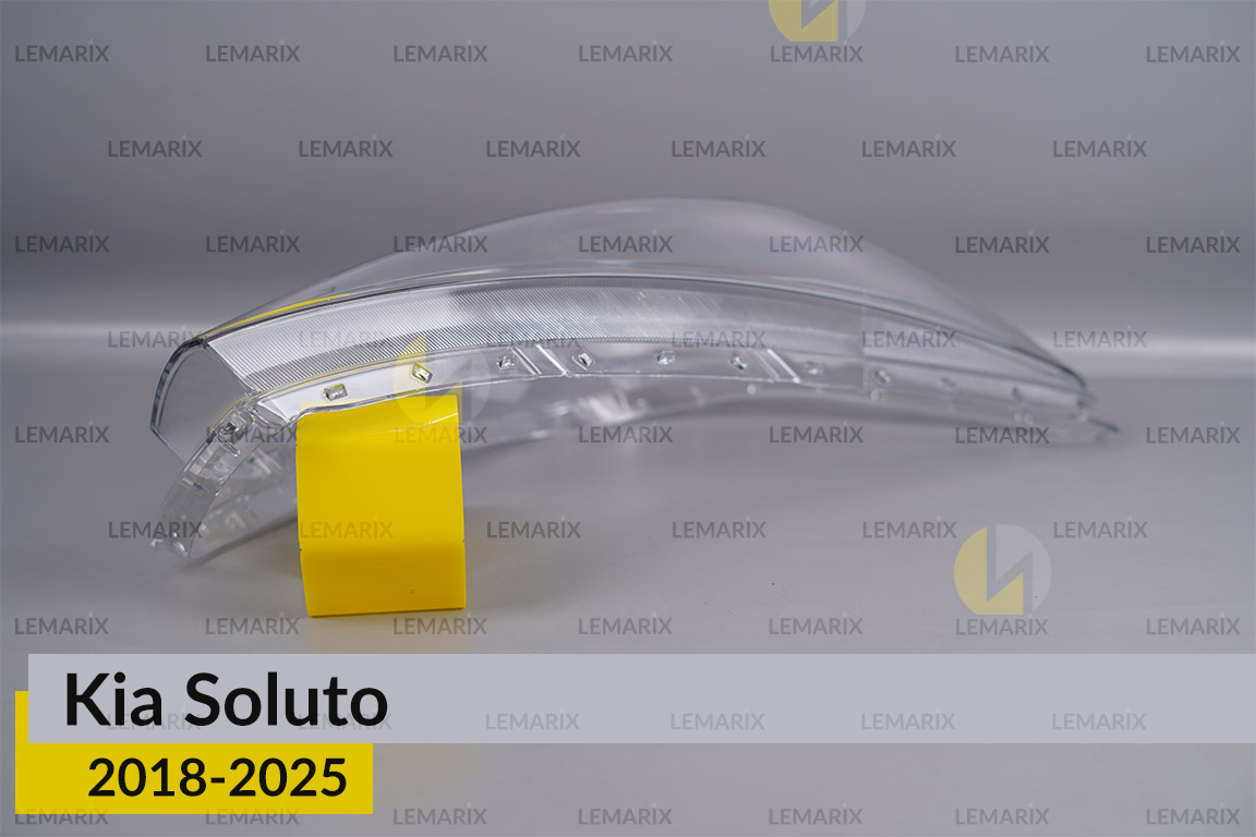 Скло фари Kia Soluto (2018-2026) праве