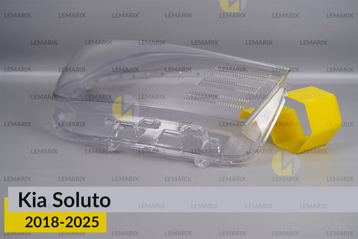 Скло фари Kia Soluto (2018-2026) праве