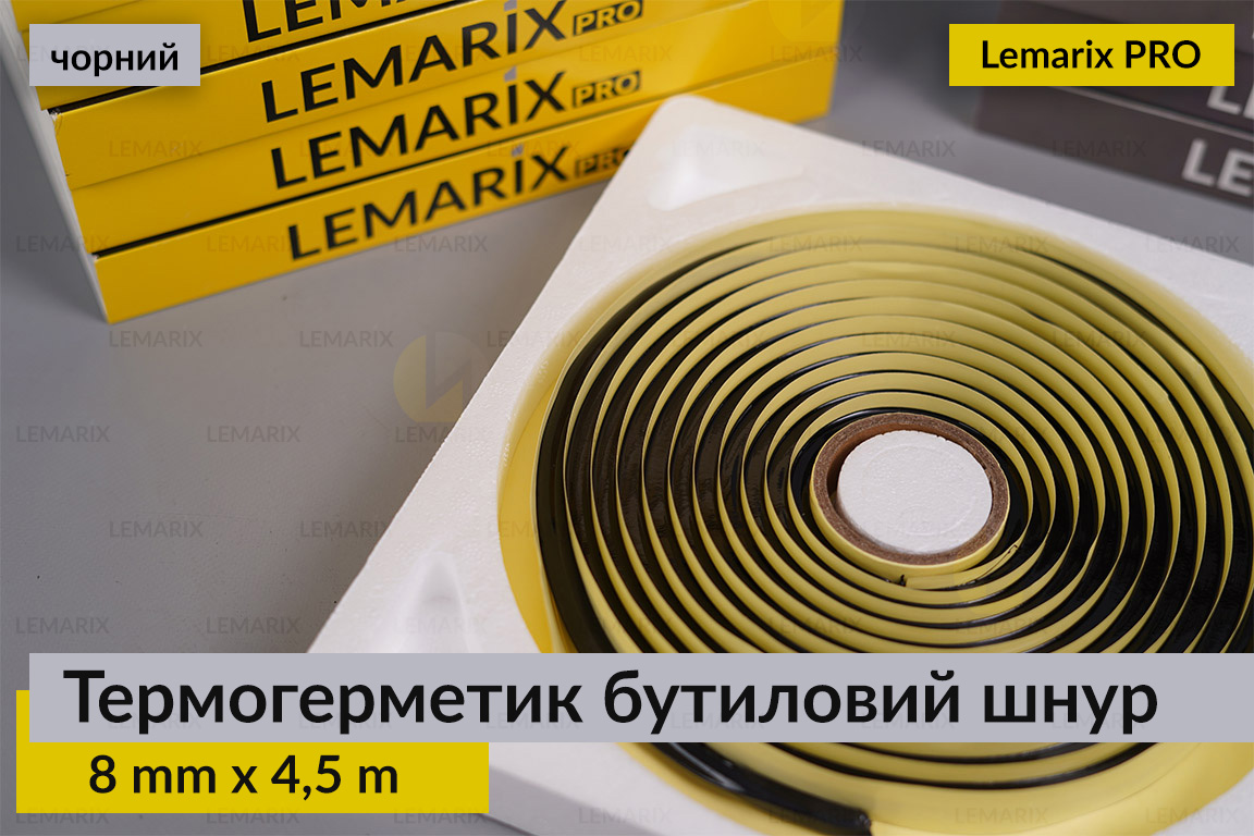 Термогерметик Премиум Lemarix Pro автомобильный для фар бутиловый шнур черный