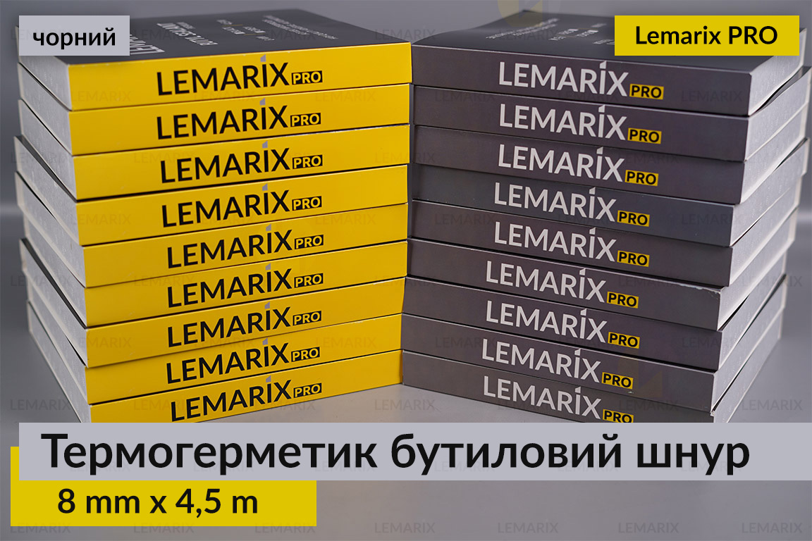 Термогерметик Премиум Lemarix Pro автомобильный для фар бутиловый шнур черный