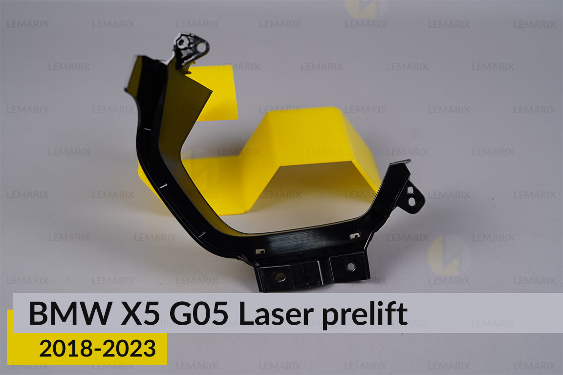 Декоративна маска під світловод лінзи велика BMW X5 G05 Laser (2018-2023) дорест ліва