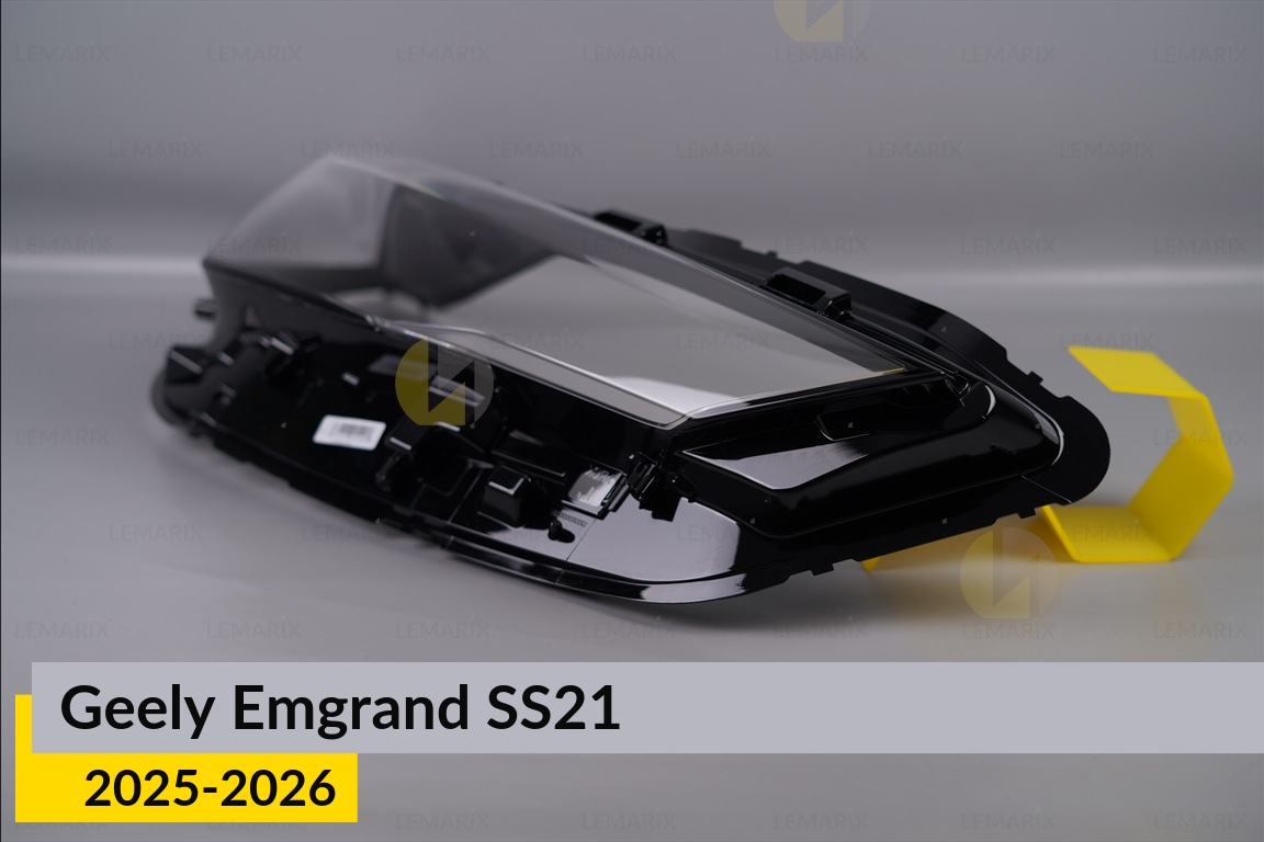 Скло фари Geely Emgrand SS21 (2025-2026) праве