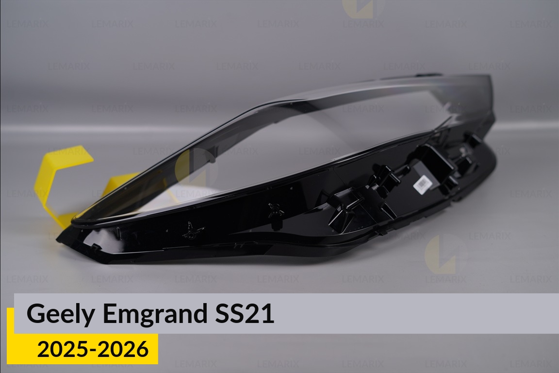 Скло фари Geely Emgrand SS21 (2025-2026) праве