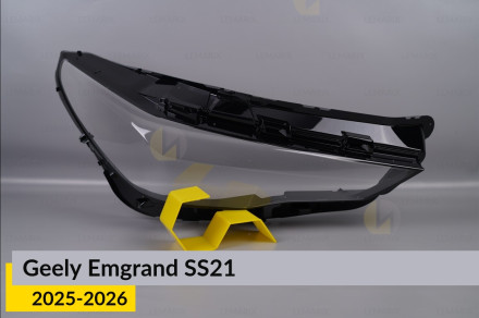 Скло фари Geely Emgrand SS21 (2025-2026) праве