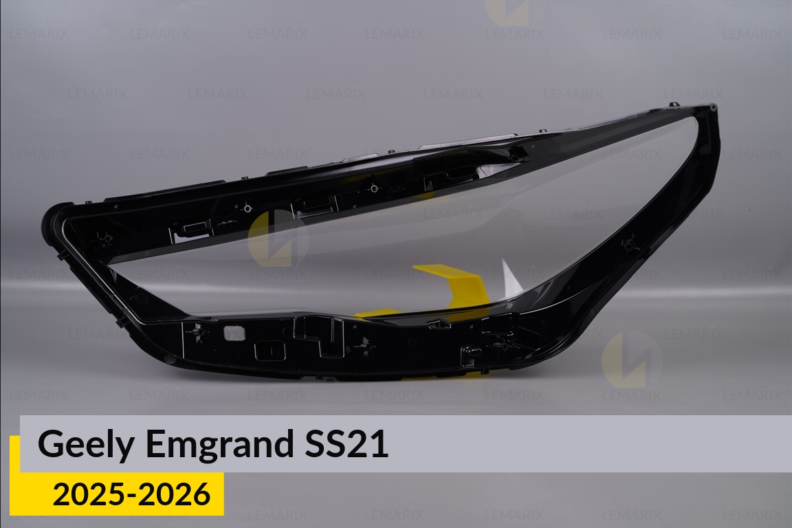 Скло фари Geely Emgrand SS21 (2025-2026) праве