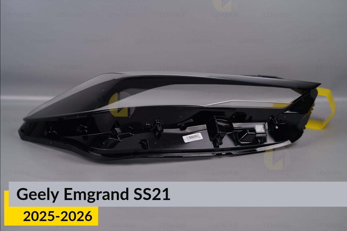 Скло фари Geely Emgrand SS21 (2025-2026) праве