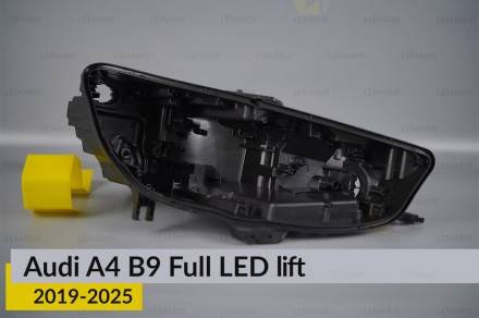 Корпус фари Audi A4 B9 Full LED (2019-2025) рест правий