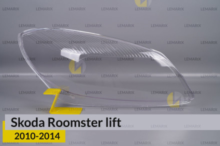 Скло фари Skoda Roomster (2010-2014) рест праве