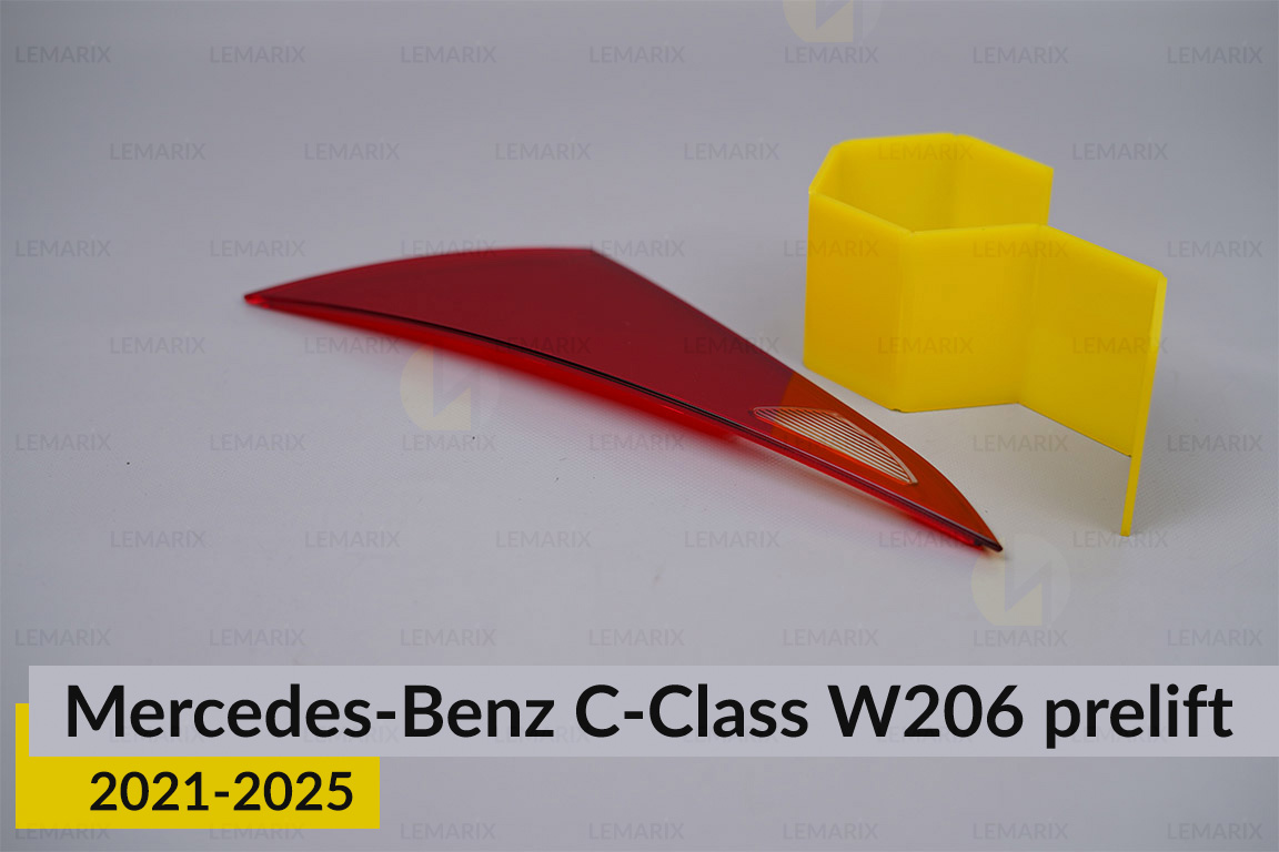 Стекло заднего фонаря внутреннее в крышке багажника Mercedes-Benz C-Class W206 (2021-2026) дорест правое