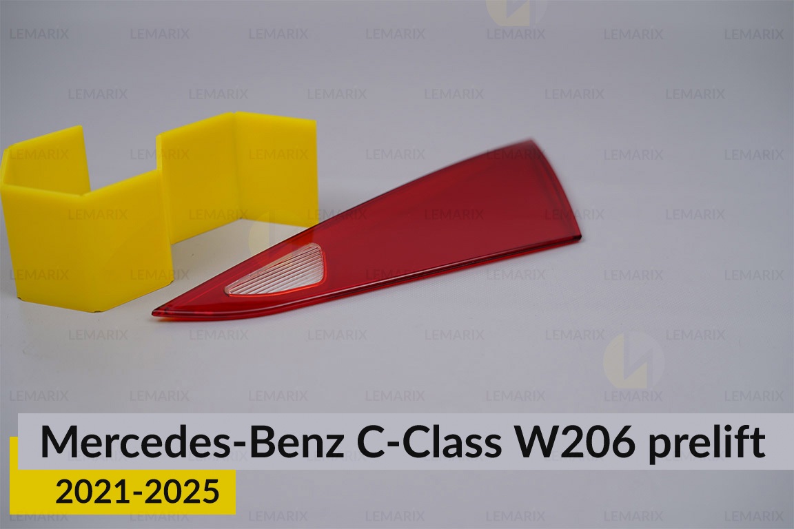 Стекло заднего фонаря внутреннее в крышке багажника Mercedes-Benz C-Class W206 (2021-2026) дорест правое