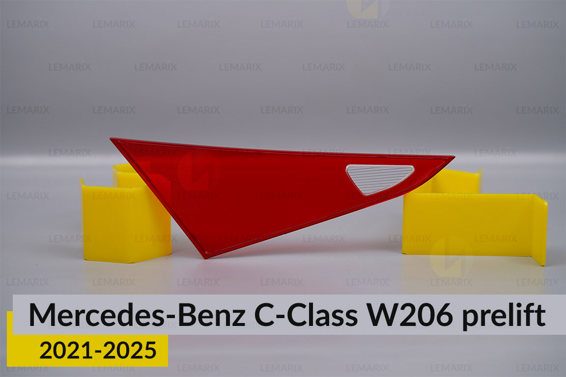 Стекло заднего фонаря внутреннее в крышке багажника Mercedes-Benz C-Class W206 (2021-2026) дорест правое