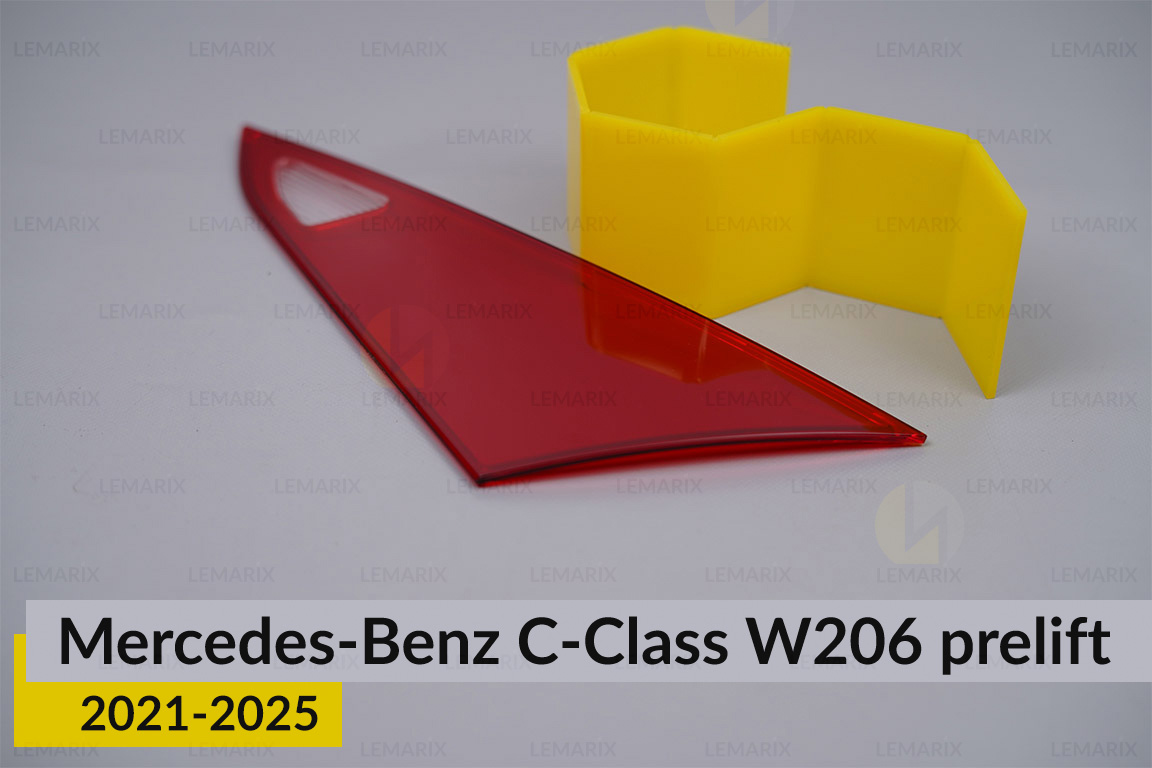Стекло заднего фонаря внутреннее в крышке багажника Mercedes-Benz C-Class W206 (2021-2026) дорест правое