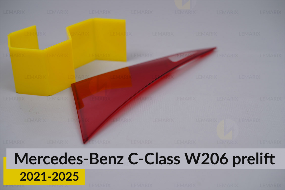 Стекло заднего фонаря внутреннее в крышке багажника Mercedes-Benz C-Class W206 (2021-2026) дорест правое