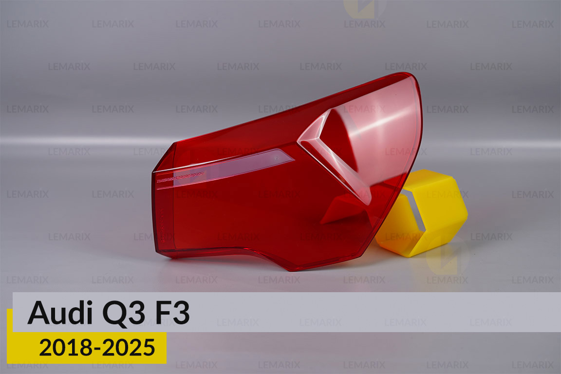 Стекло заднего фонаря внешнее в крыле Audi Q3 F3 (2018-2026) правое