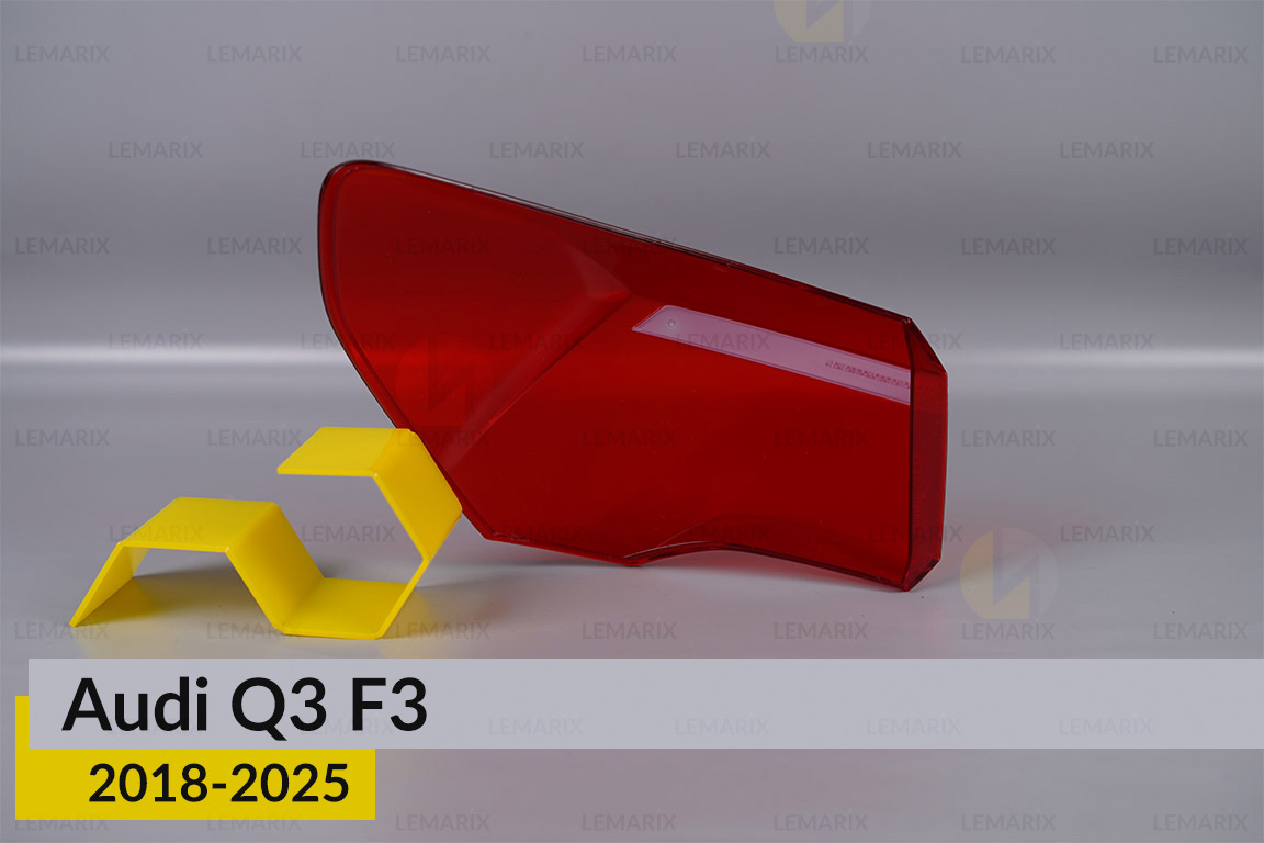 Стекло заднего фонаря внешнее в крыле Audi Q3 F3 (2018-2026) правое