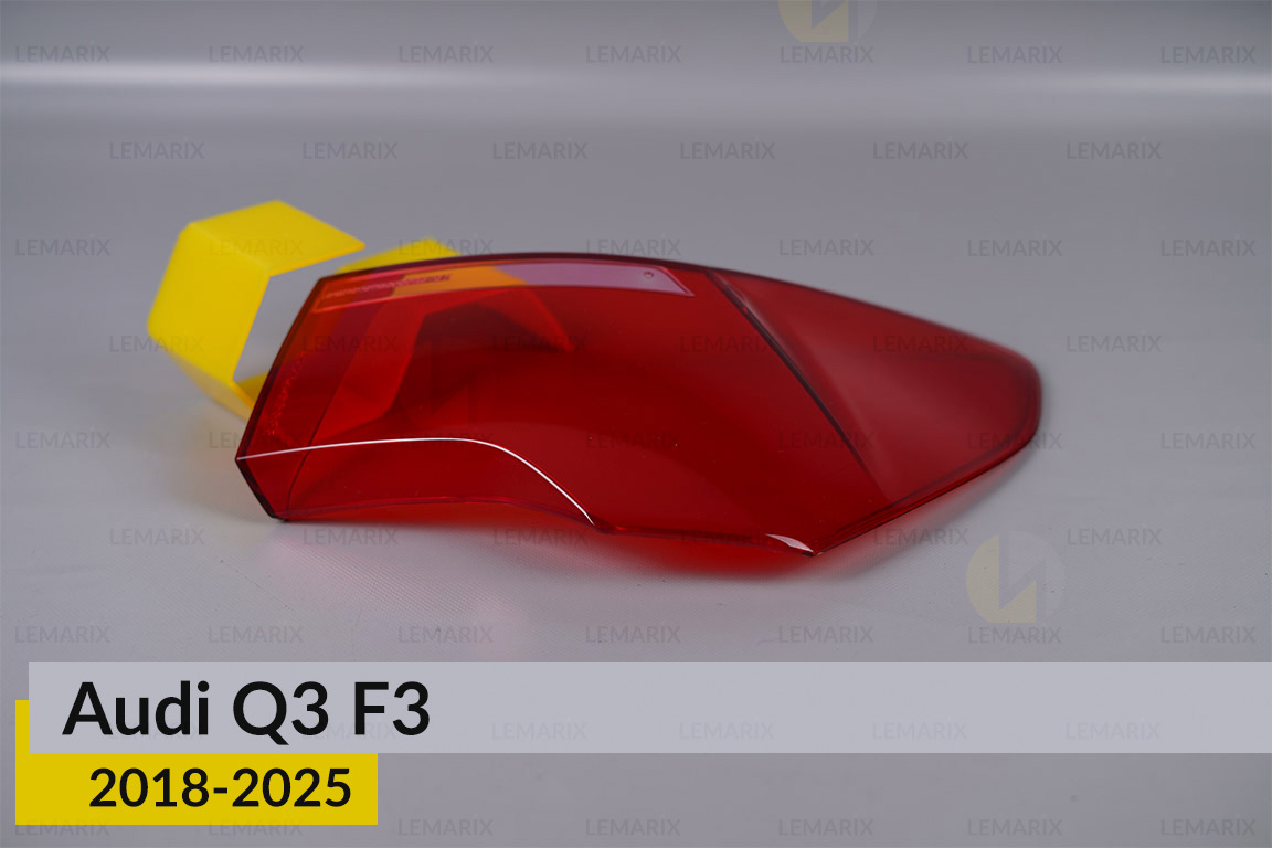 Стекло заднего фонаря внешнее в крыле Audi Q3 F3 (2018-2026) правое
