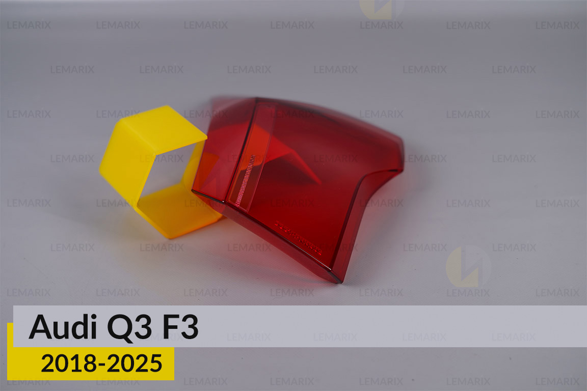Стекло заднего фонаря внешнее в крыле Audi Q3 F3 (2018-2026) правое
