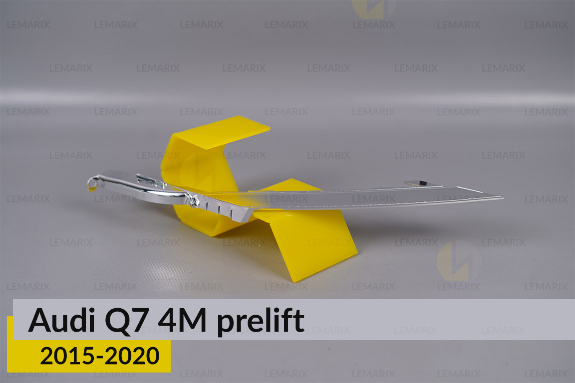 Хромированный декор внешнего световода верхний Audi Q7 4M (2015-2020) дорест правый